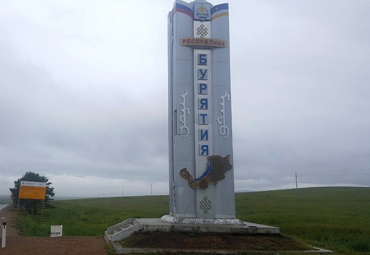 Купить листогиб (листогибочный станок) в Улан-Удэ