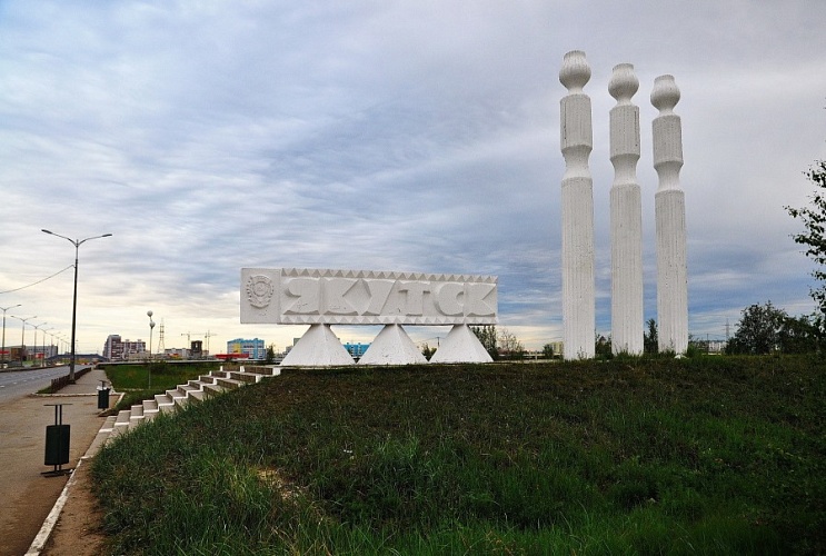 Купить листогиб  (листогибочный станок) в Якутии (Якутск, Нерюнгри, Алдан)